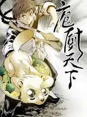 幽默大师 海报
